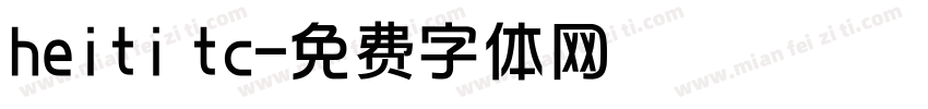 heiti tc字体转换